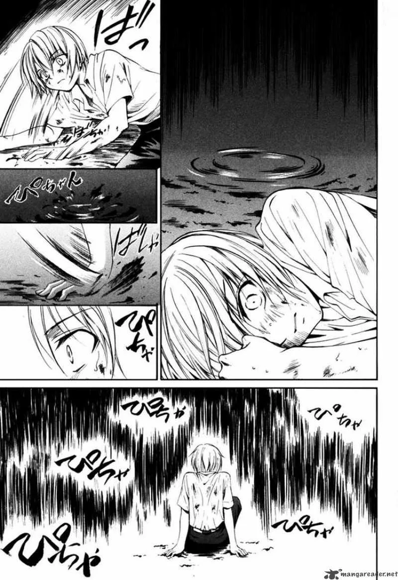 Higurashi No Naku Koro Ni Kai - Meakashi Chapter 4 page 5