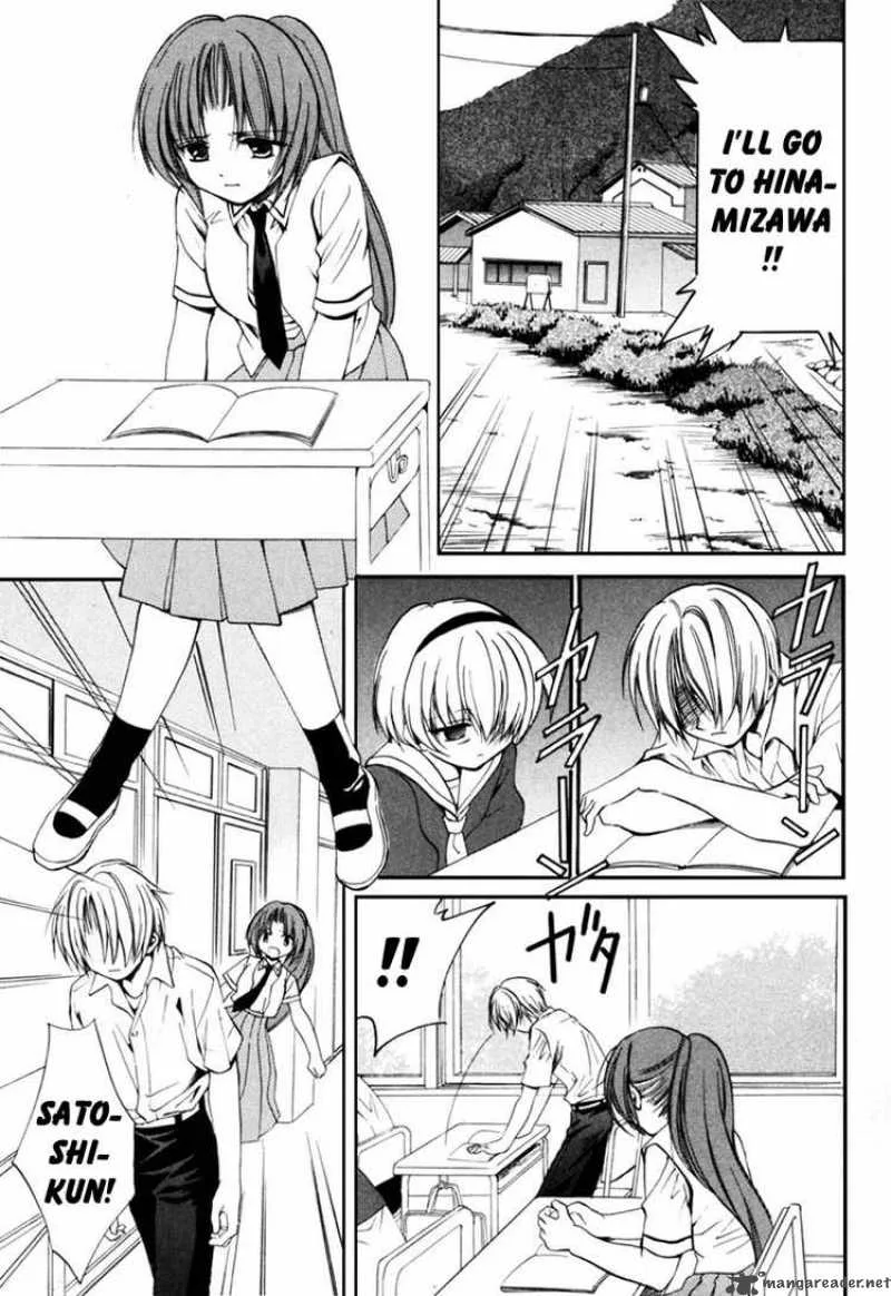 Higurashi No Naku Koro Ni Kai - Meakashi Chapter 4 page 11