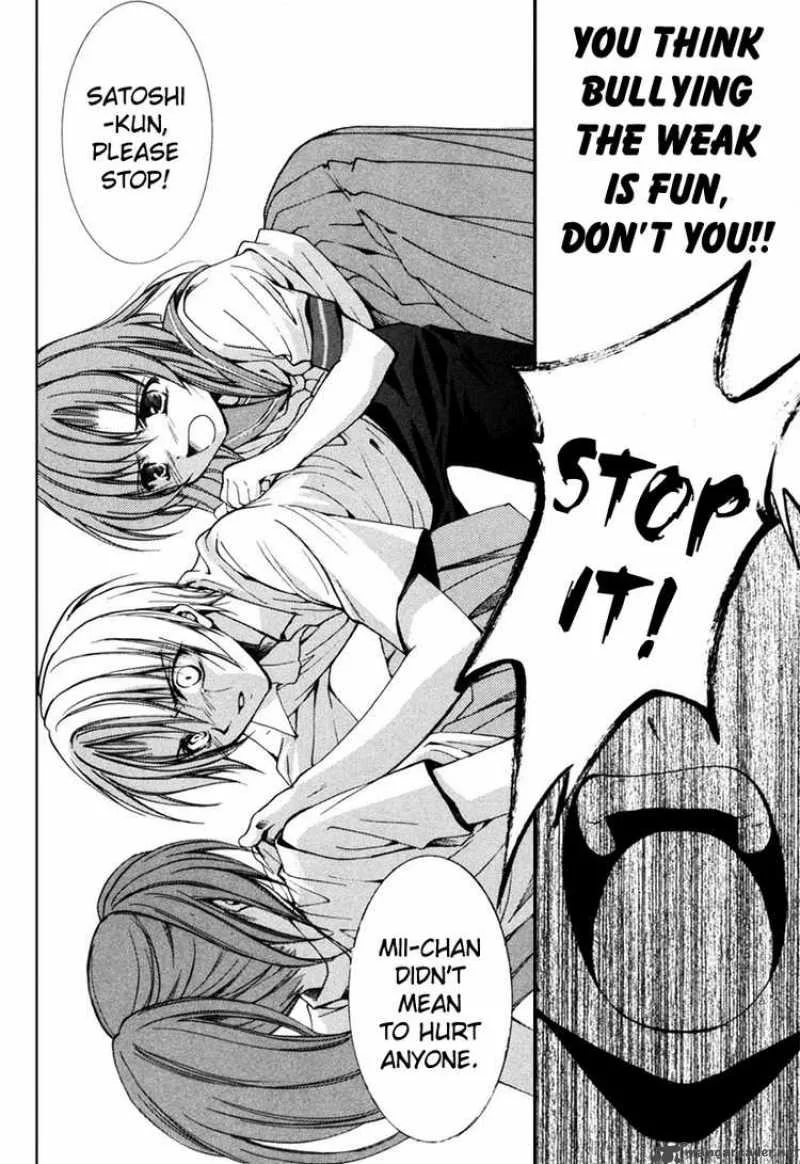 Higurashi No Naku Koro Ni Kai - Meakashi Chapter 4 page 26