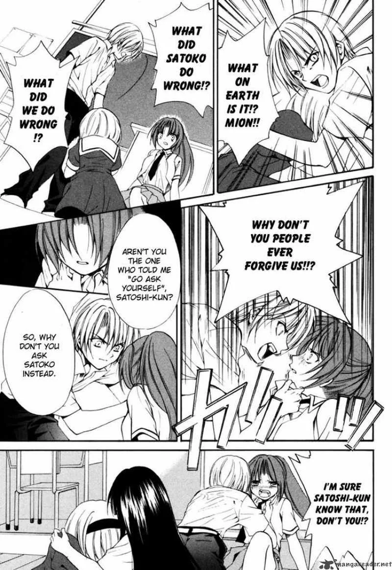 Higurashi No Naku Koro Ni Kai - Meakashi Chapter 4 page 23