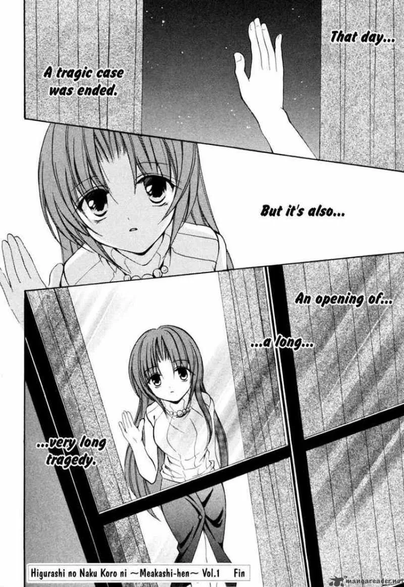 Higurashi No Naku Koro Ni Kai - Meakashi Chapter 5 page 33