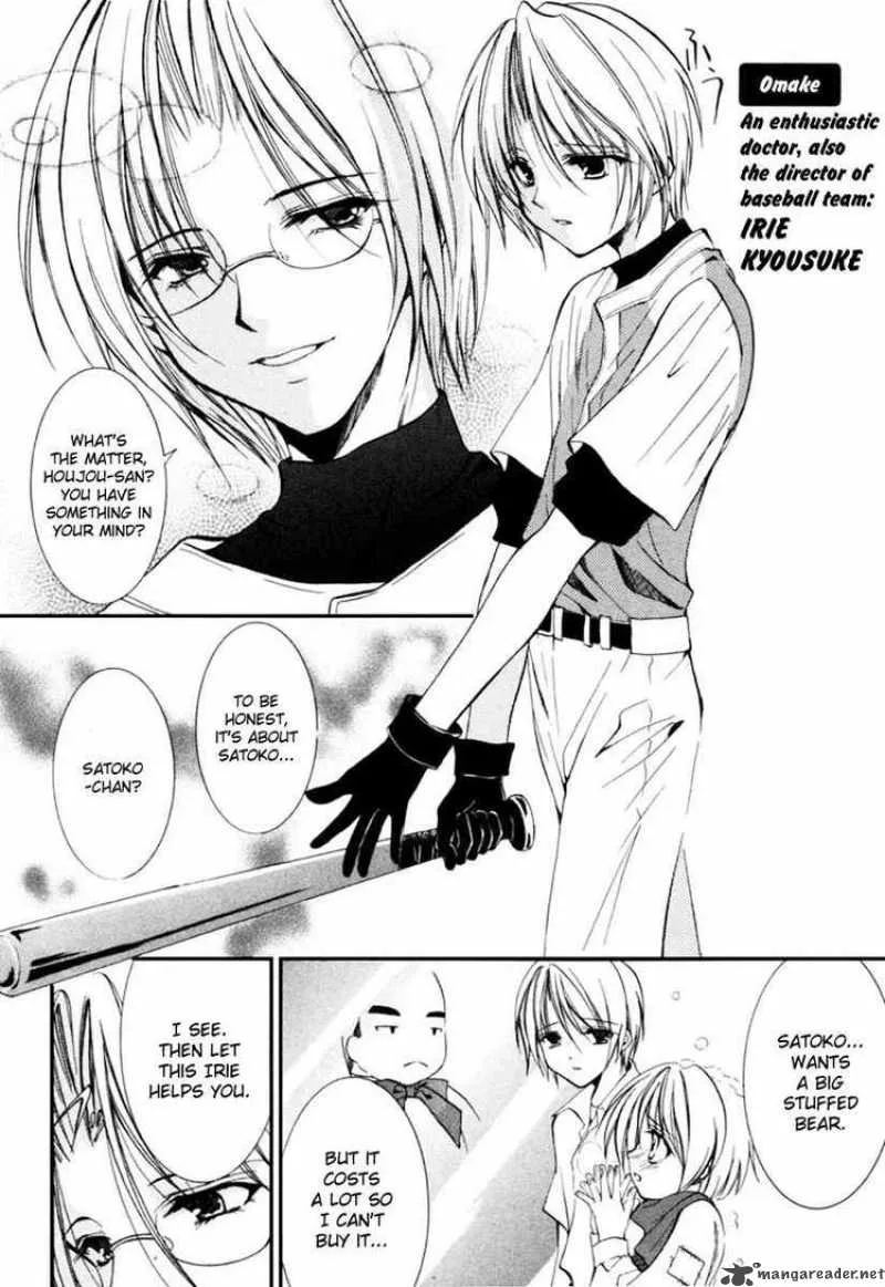 Higurashi No Naku Koro Ni Kai - Meakashi Chapter 5 page 35