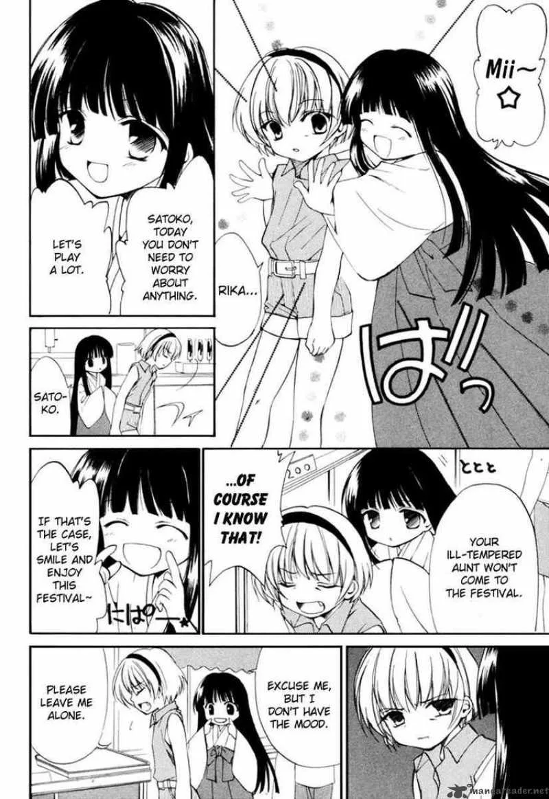 Higurashi No Naku Koro Ni Kai - Meakashi Chapter 5 page 27