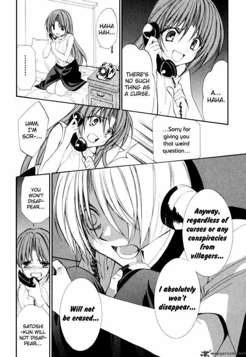 Higurashi No Naku Koro Ni Kai - Meakashi Chapter 5 page 19