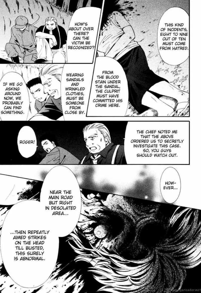 Higurashi No Naku Koro Ni Kai - Meakashi Chapter 5 page 32