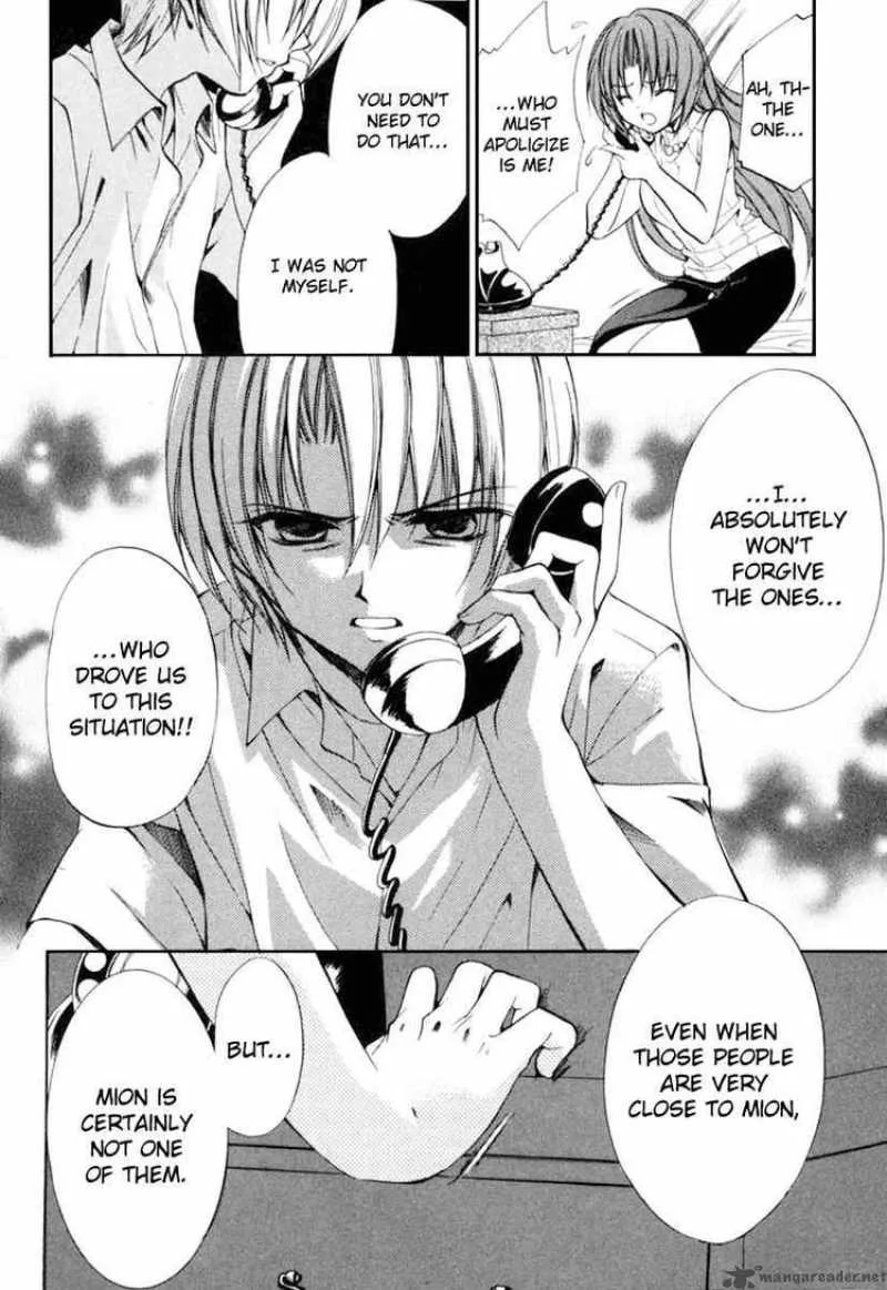 Higurashi No Naku Koro Ni Kai - Meakashi Chapter 5 page 10