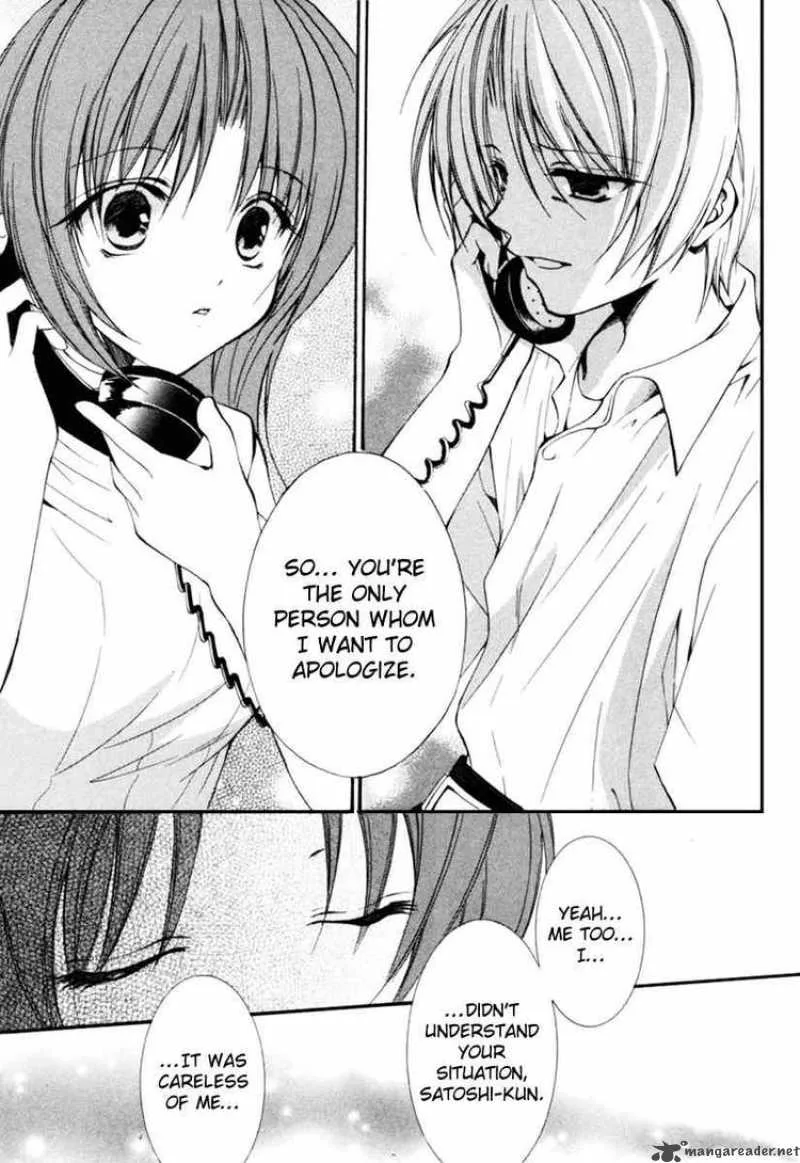 Higurashi No Naku Koro Ni Kai - Meakashi Chapter 5 page 11