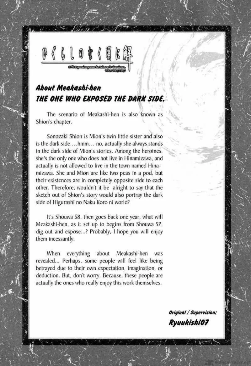 Higurashi No Naku Koro Ni Kai - Meakashi Chapter 5 page 34