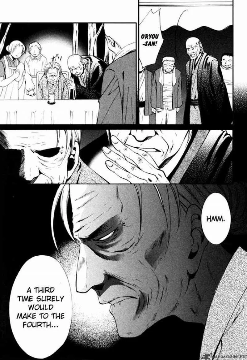 Higurashi No Naku Koro Ni Kai - Meakashi Chapter 5 page 30