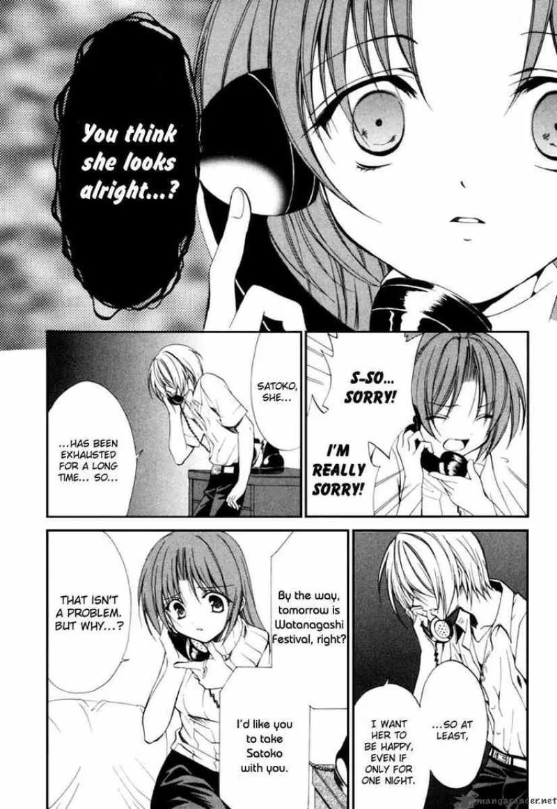 Higurashi No Naku Koro Ni Kai - Meakashi Chapter 5 page 13