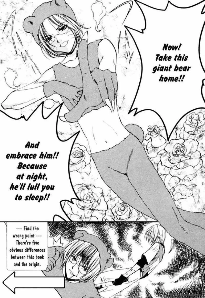Higurashi No Naku Koro Ni Kai - Meakashi Chapter 5 page 36