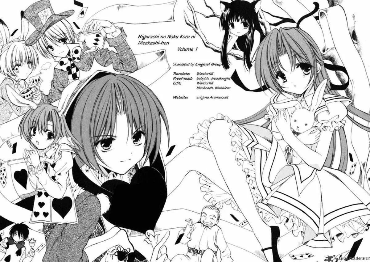 Higurashi No Naku Koro Ni Kai - Meakashi Chapter 5 page 37
