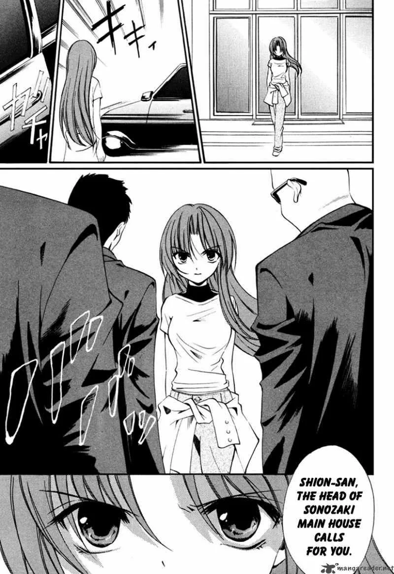 Higurashi No Naku Koro Ni Kai - Meakashi Chapter 6 page 26