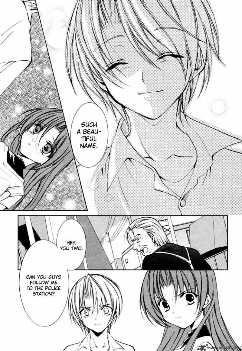 Higurashi No Naku Koro Ni Kai - Meakashi Chapter 6 page 24