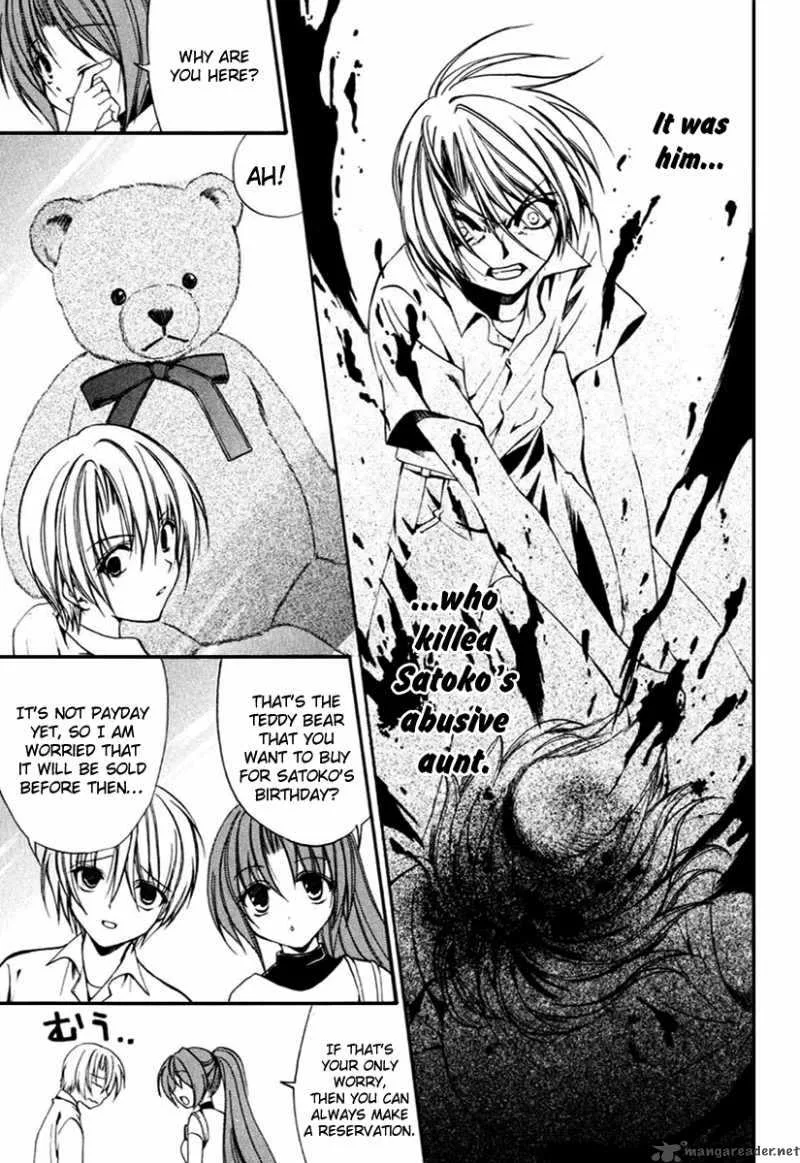 Higurashi No Naku Koro Ni Kai - Meakashi Chapter 6 page 11