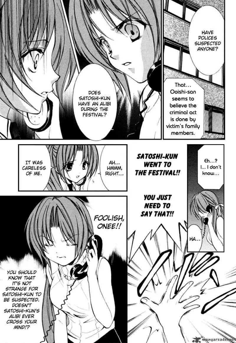 Higurashi No Naku Koro Ni Kai - Meakashi Chapter 6 page 7
