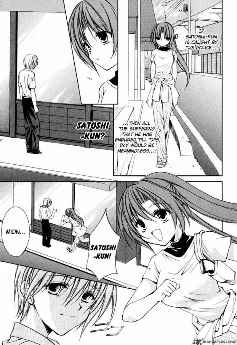 Higurashi No Naku Koro Ni Kai - Meakashi Chapter 6 page 9