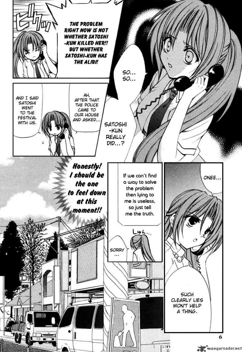 Higurashi No Naku Koro Ni Kai - Meakashi Chapter 6 page 8