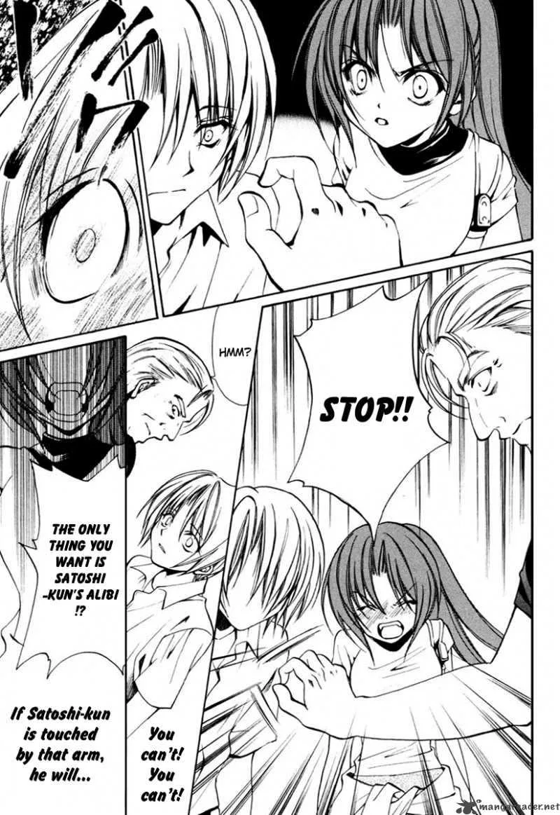 Higurashi No Naku Koro Ni Kai - Meakashi Chapter 6 page 17