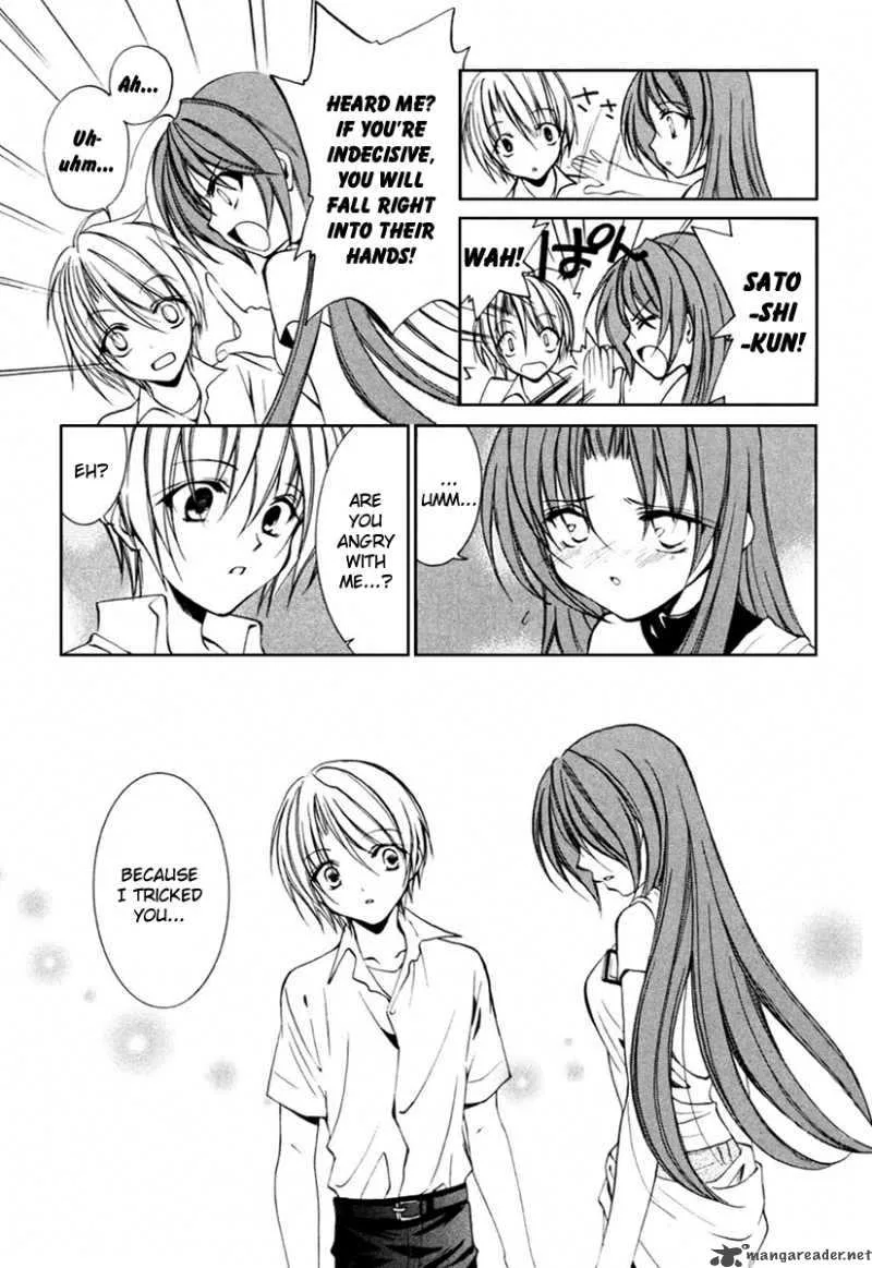 Higurashi No Naku Koro Ni Kai - Meakashi Chapter 6 page 22