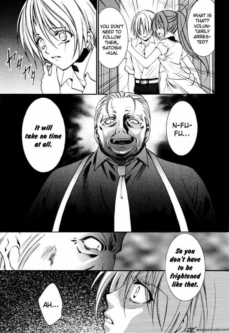 Higurashi No Naku Koro Ni Kai - Meakashi Chapter 6 page 15