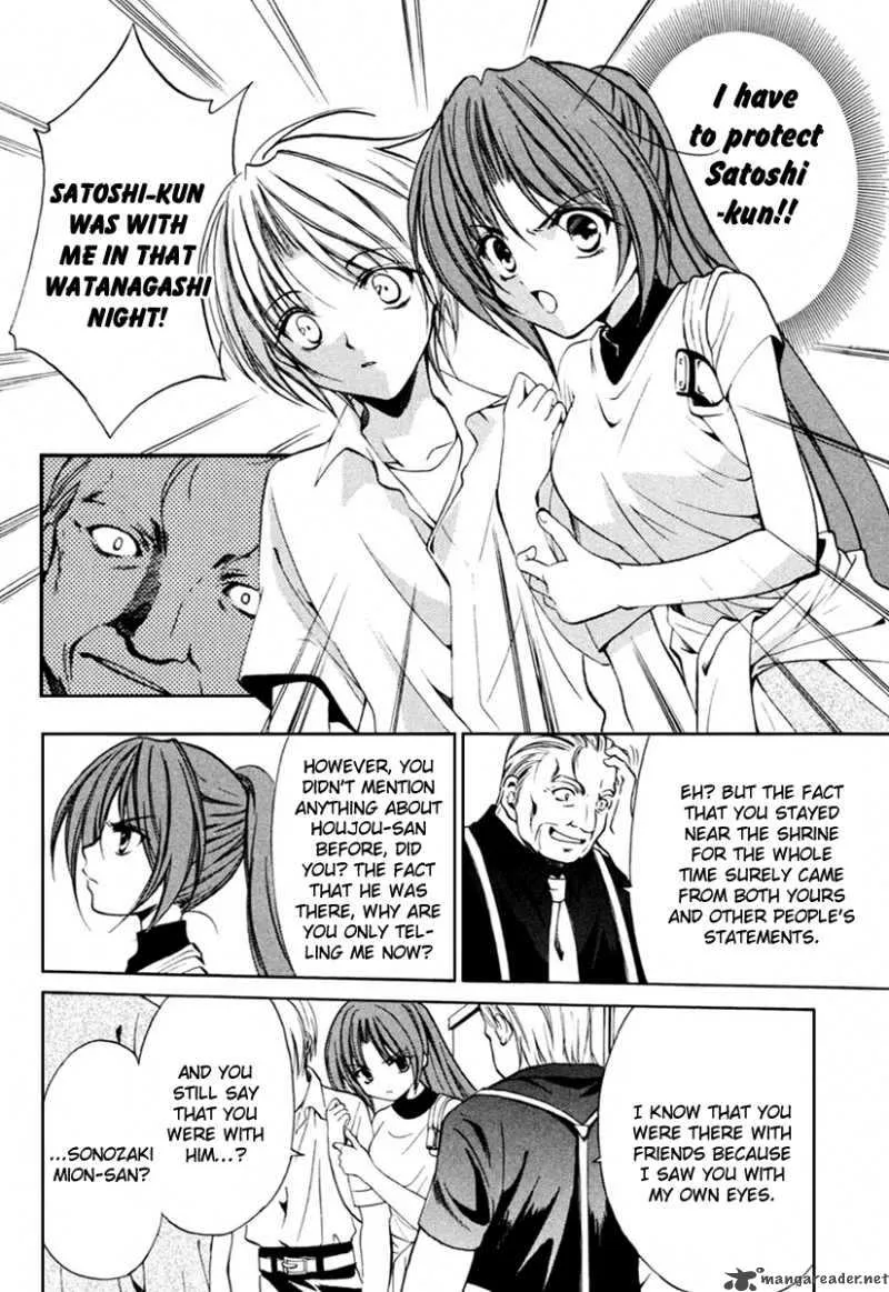Higurashi No Naku Koro Ni Kai - Meakashi Chapter 6 page 18
