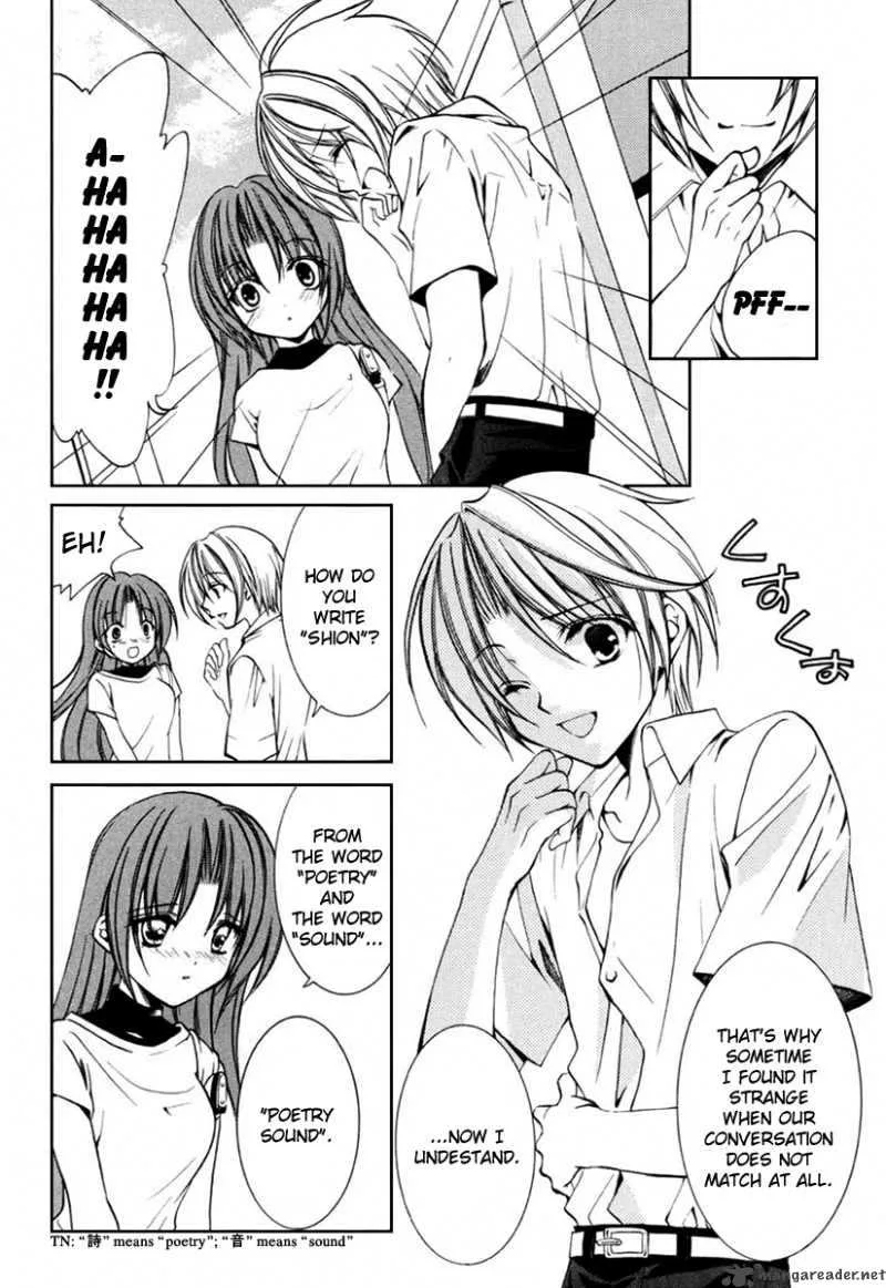 Higurashi No Naku Koro Ni Kai - Meakashi Chapter 6 page 23