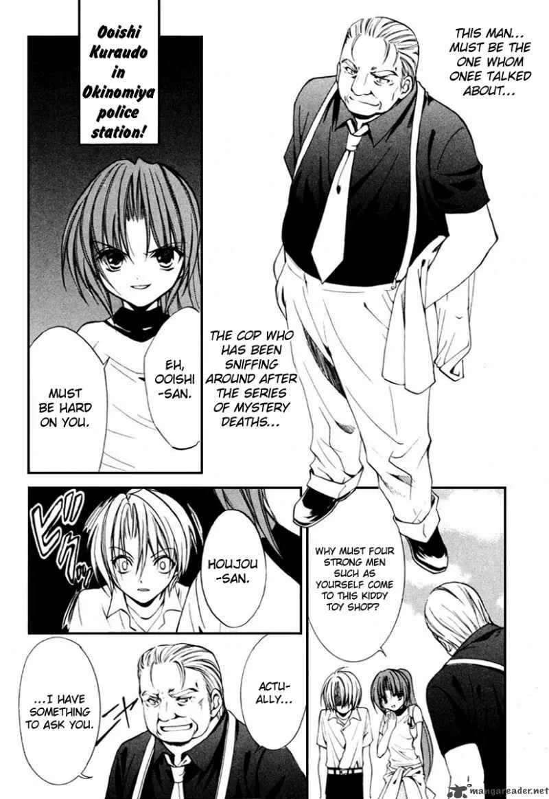 Higurashi No Naku Koro Ni Kai - Meakashi Chapter 6 page 14