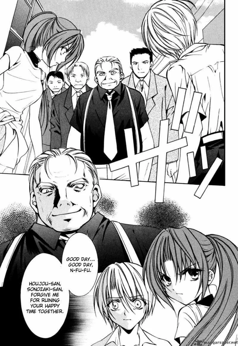 Higurashi No Naku Koro Ni Kai - Meakashi Chapter 6 page 13