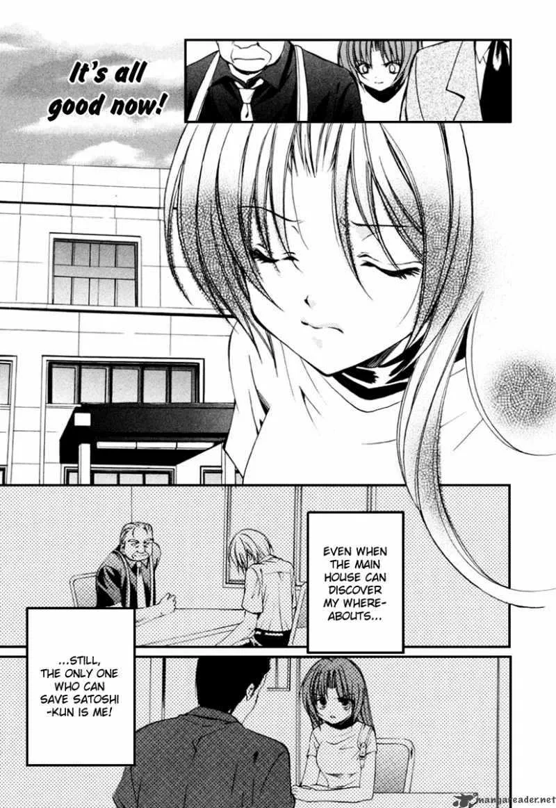 Higurashi No Naku Koro Ni Kai - Meakashi Chapter 6 page 25