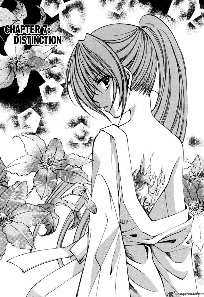 Higurashi No Naku Koro Ni Kai - Meakashi Chapter 7 page 1