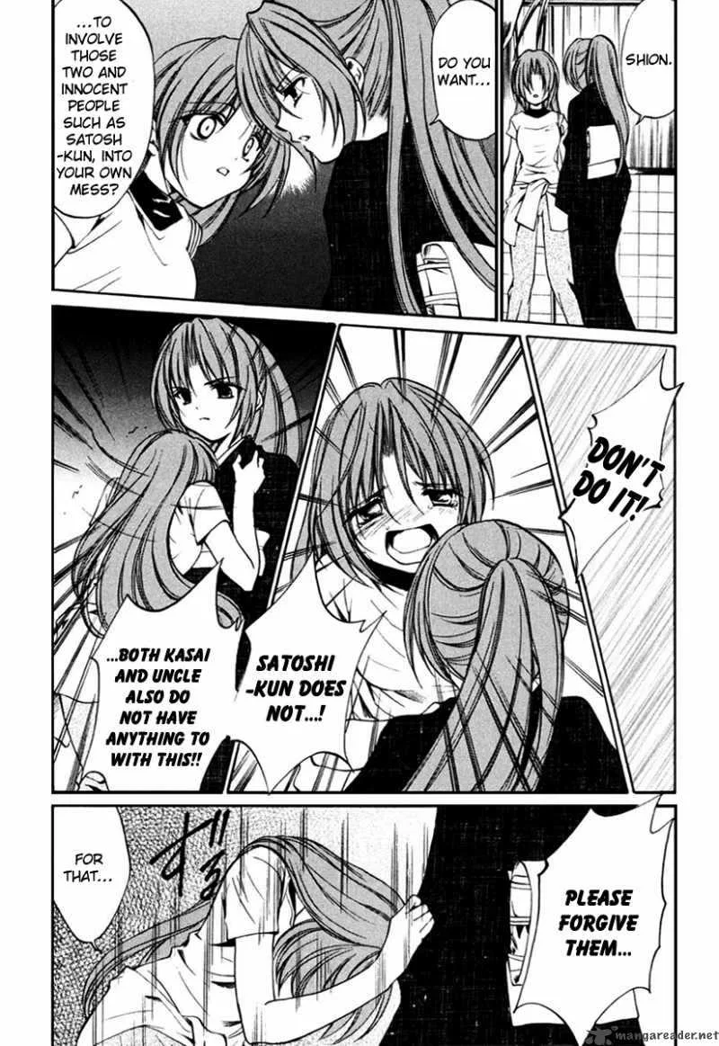 Higurashi No Naku Koro Ni Kai - Meakashi Chapter 7 page 9