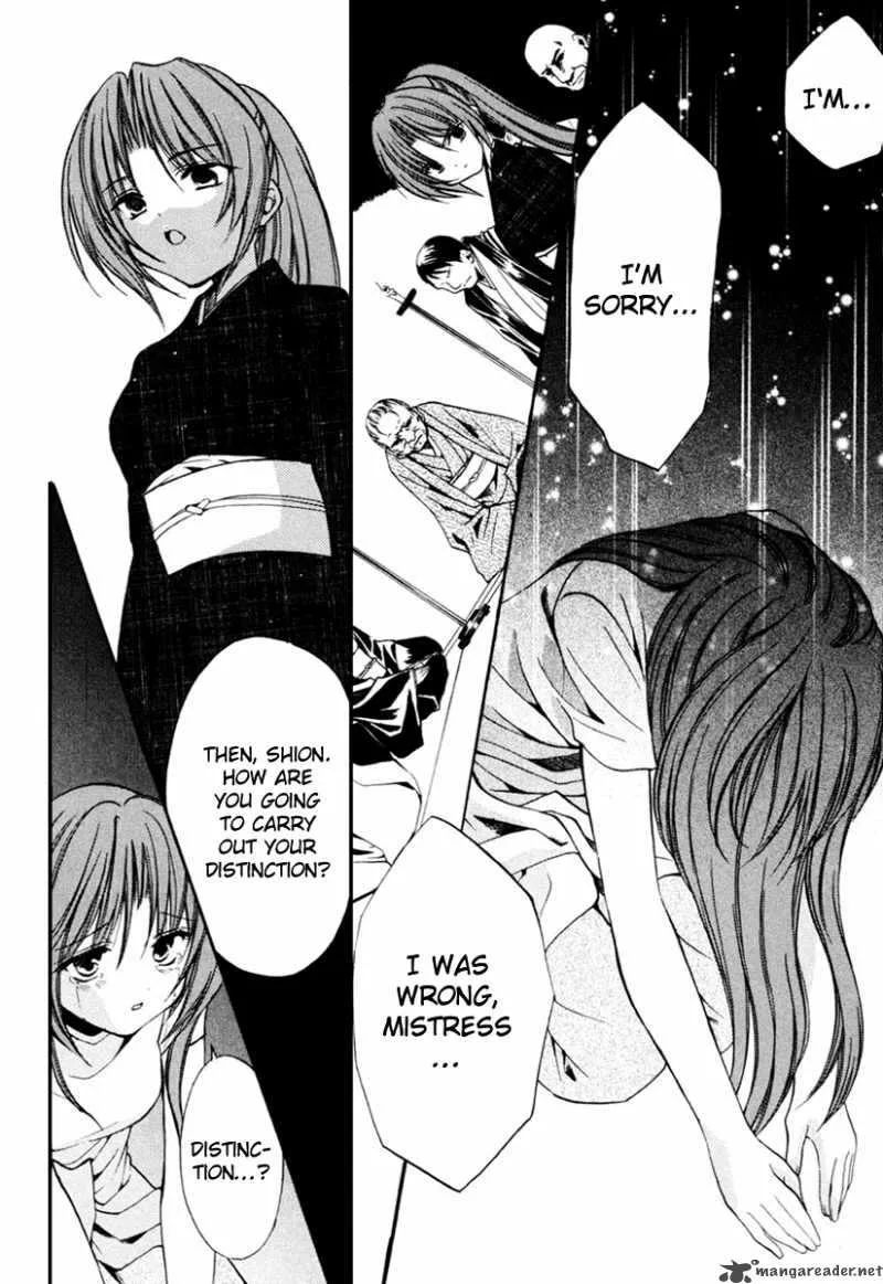 Higurashi No Naku Koro Ni Kai - Meakashi Chapter 7 page 10