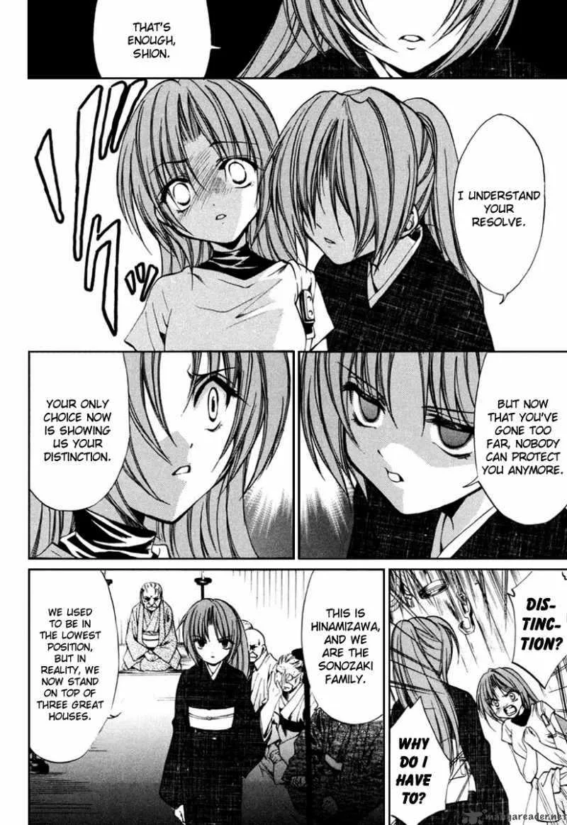 Higurashi No Naku Koro Ni Kai - Meakashi Chapter 7 page 6