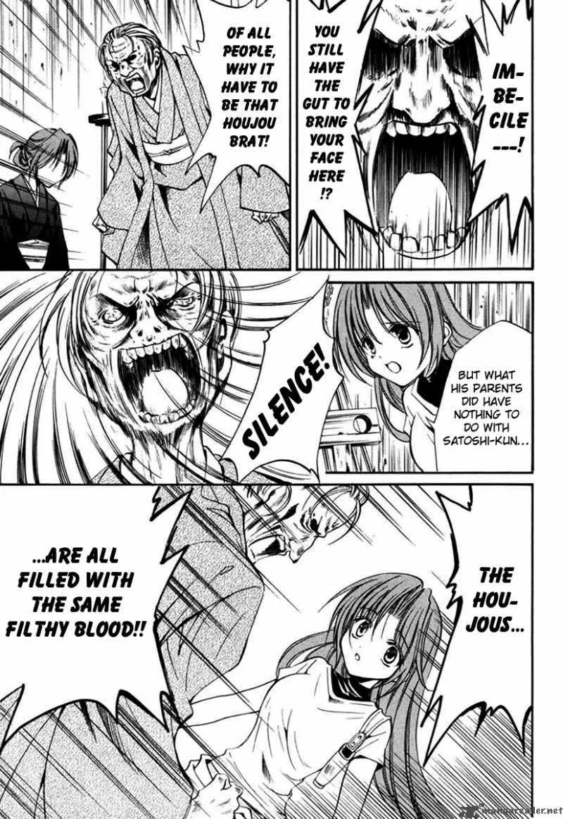 Higurashi No Naku Koro Ni Kai - Meakashi Chapter 7 page 3