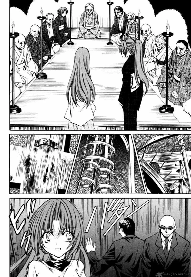 Higurashi No Naku Koro Ni Kai - Meakashi Chapter 7 page 2