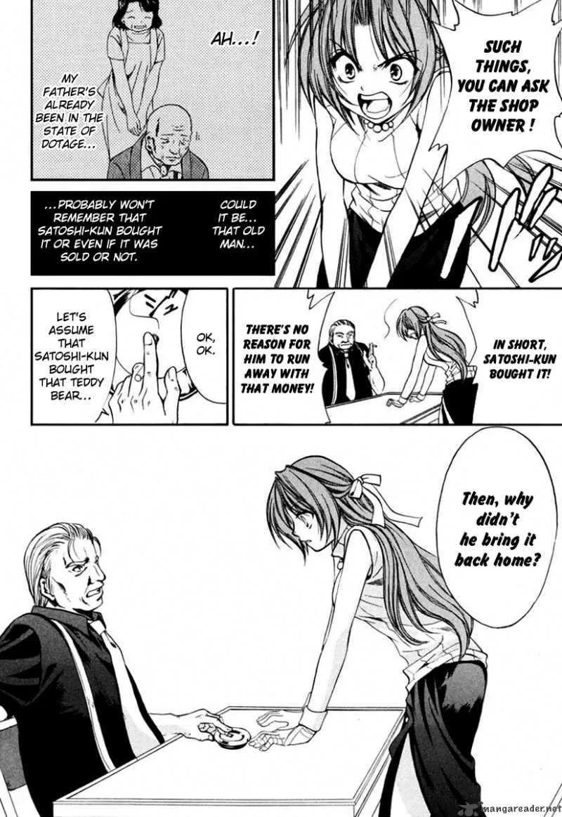 Higurashi No Naku Koro Ni Kai - Meakashi Chapter 7 page 26