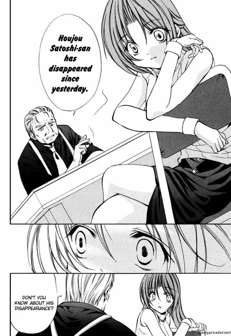 Higurashi No Naku Koro Ni Kai - Meakashi Chapter 7 page 24