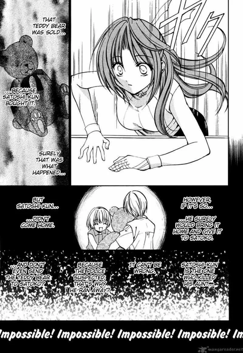 Higurashi No Naku Koro Ni Kai - Meakashi Chapter 7 page 27