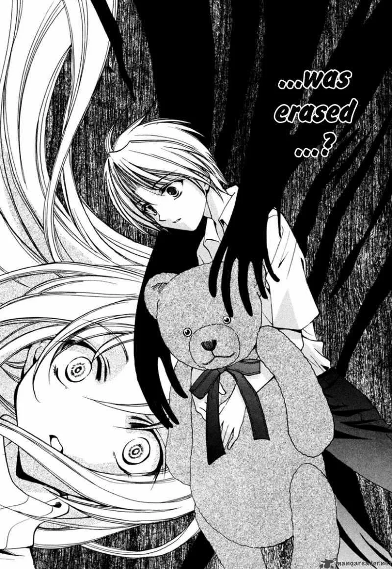 Higurashi No Naku Koro Ni Kai - Meakashi Chapter 7 page 29