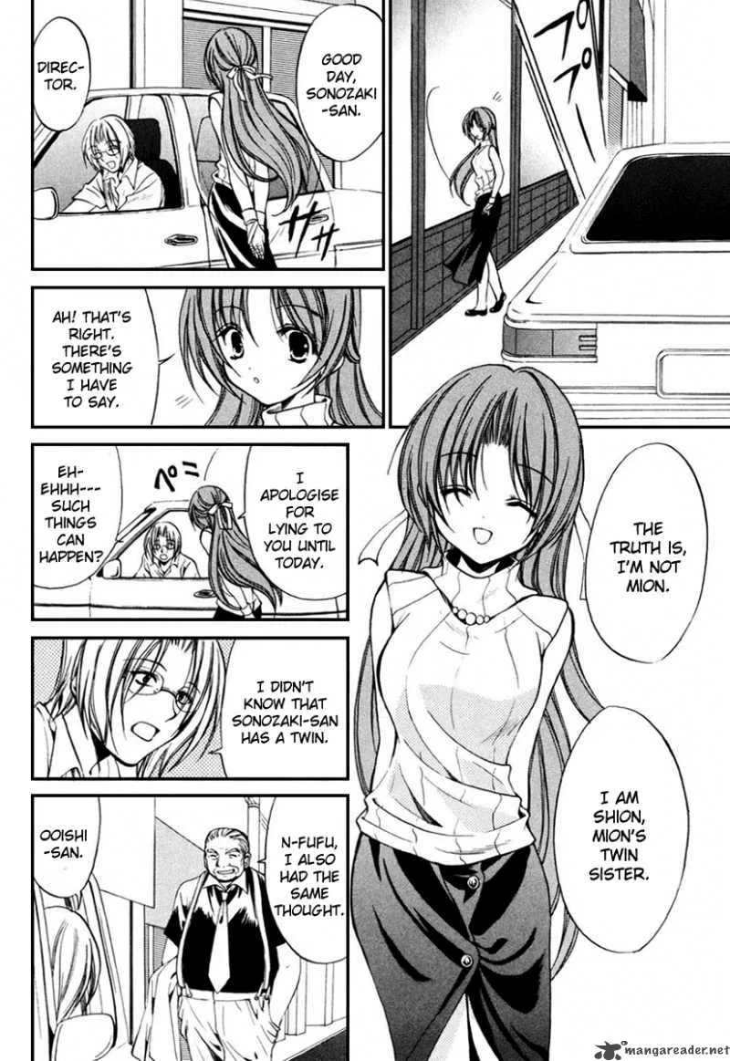 Higurashi No Naku Koro Ni Kai - Meakashi Chapter 7 page 22