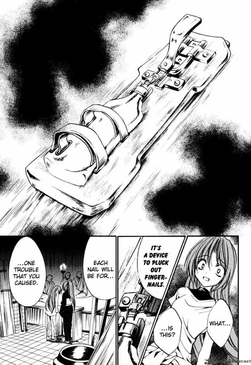 Higurashi No Naku Koro Ni Kai - Meakashi Chapter 7 page 11