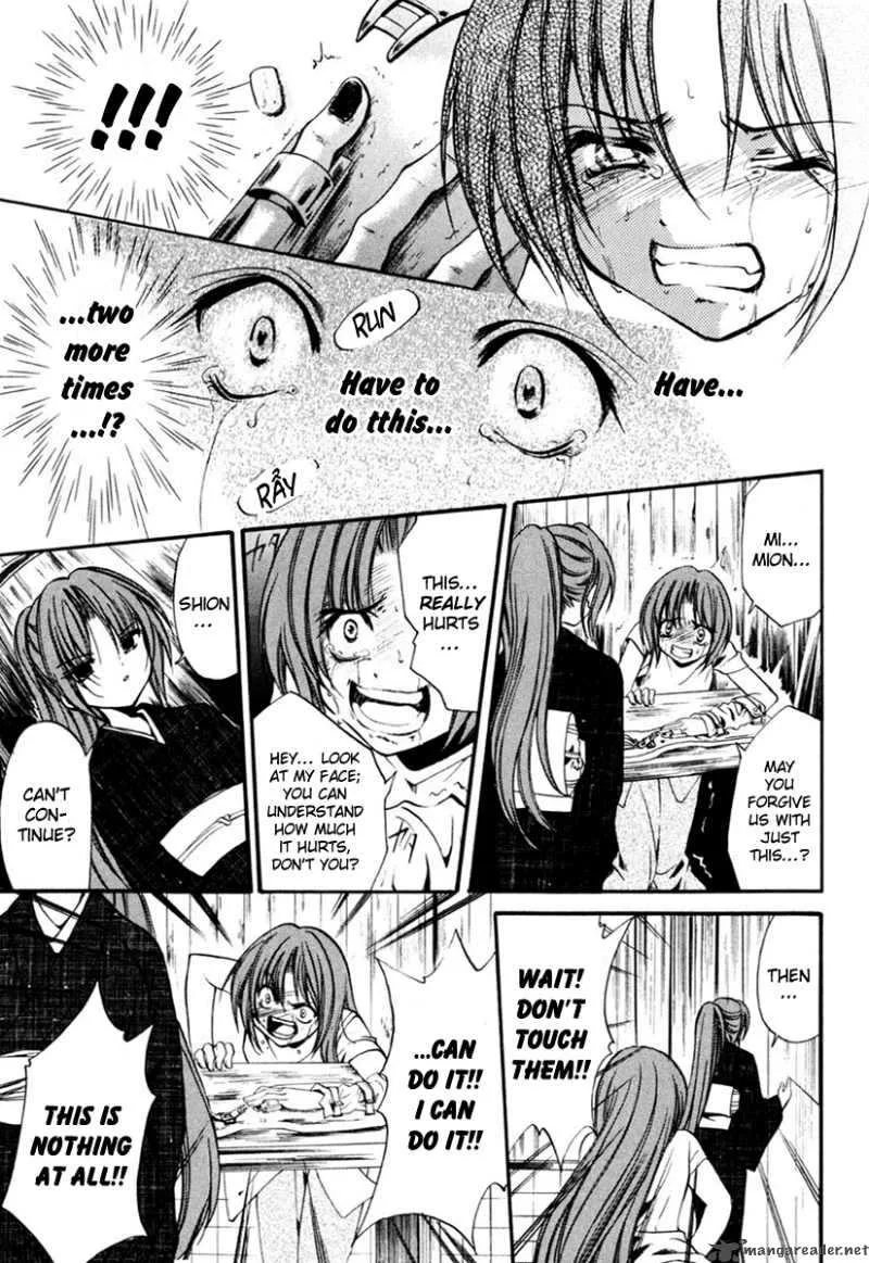 Higurashi No Naku Koro Ni Kai - Meakashi Chapter 7 page 17