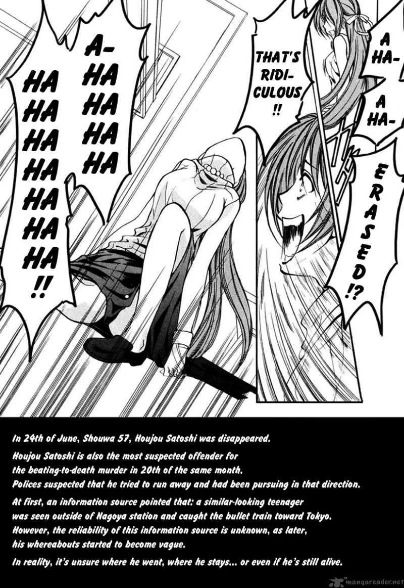 Higurashi No Naku Koro Ni Kai - Meakashi Chapter 7 page 30