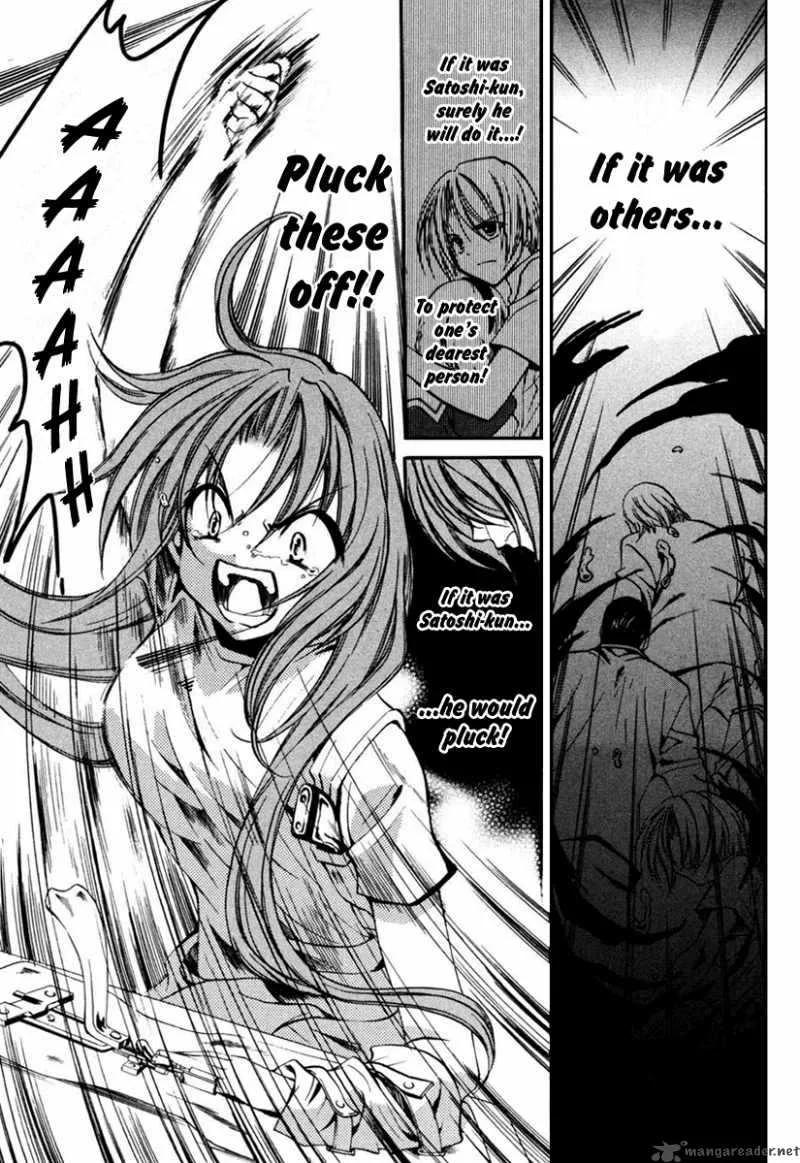 Higurashi No Naku Koro Ni Kai - Meakashi Chapter 7 page 15
