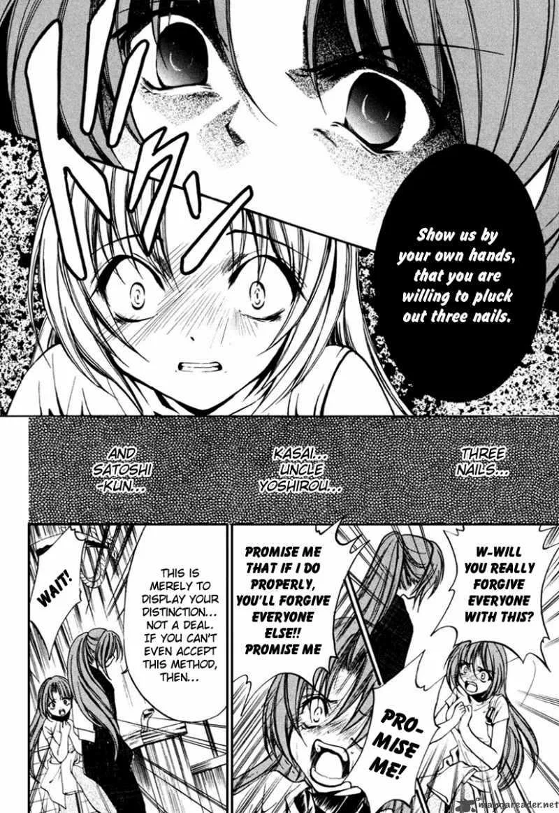 Higurashi No Naku Koro Ni Kai - Meakashi Chapter 7 page 12