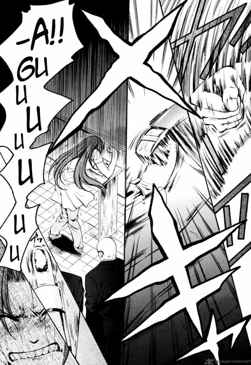 Higurashi No Naku Koro Ni Kai - Meakashi Chapter 7 page 16