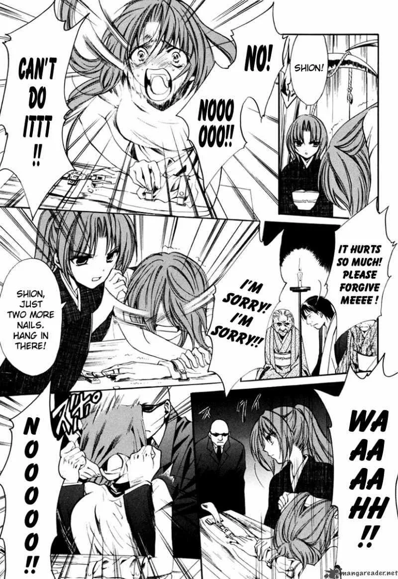 Higurashi No Naku Koro Ni Kai - Meakashi Chapter 7 page 19