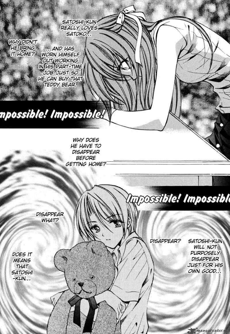 Higurashi No Naku Koro Ni Kai - Meakashi Chapter 7 page 28