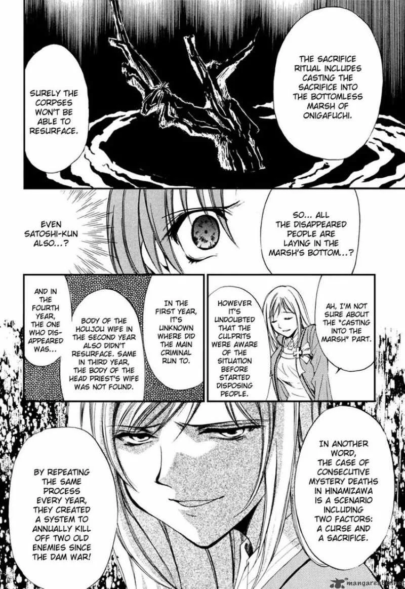 Higurashi No Naku Koro Ni Kai - Meakashi Chapter 8 page 10